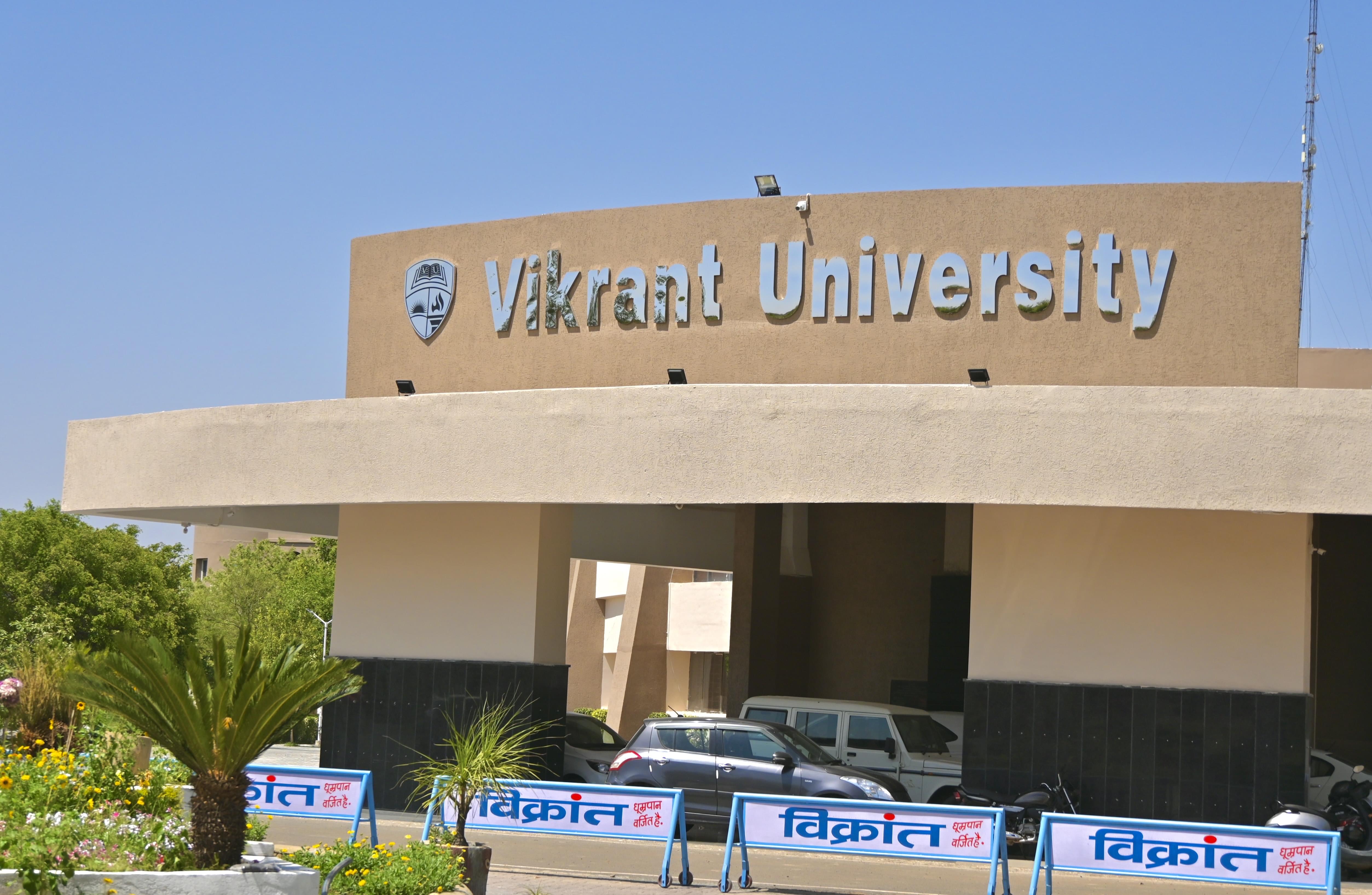 Vikrant University Gwalior college images photo 2